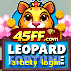 arbety login